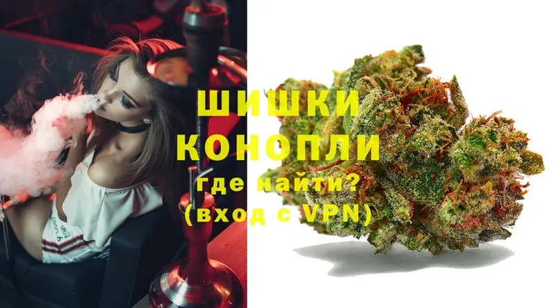 MEGA ТОР  Данков  Бошки марихуана THC 21% 